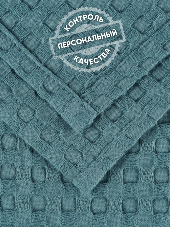 Полотенце вафельное для бани сауны - 1