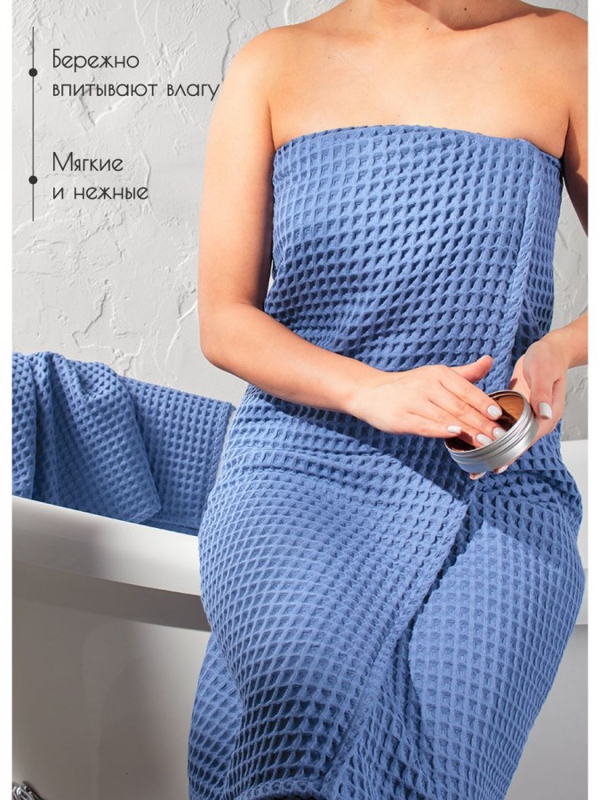 Набор вафельные полотенца 50х65-2шт, 90х140 -1шт хлопок - 2