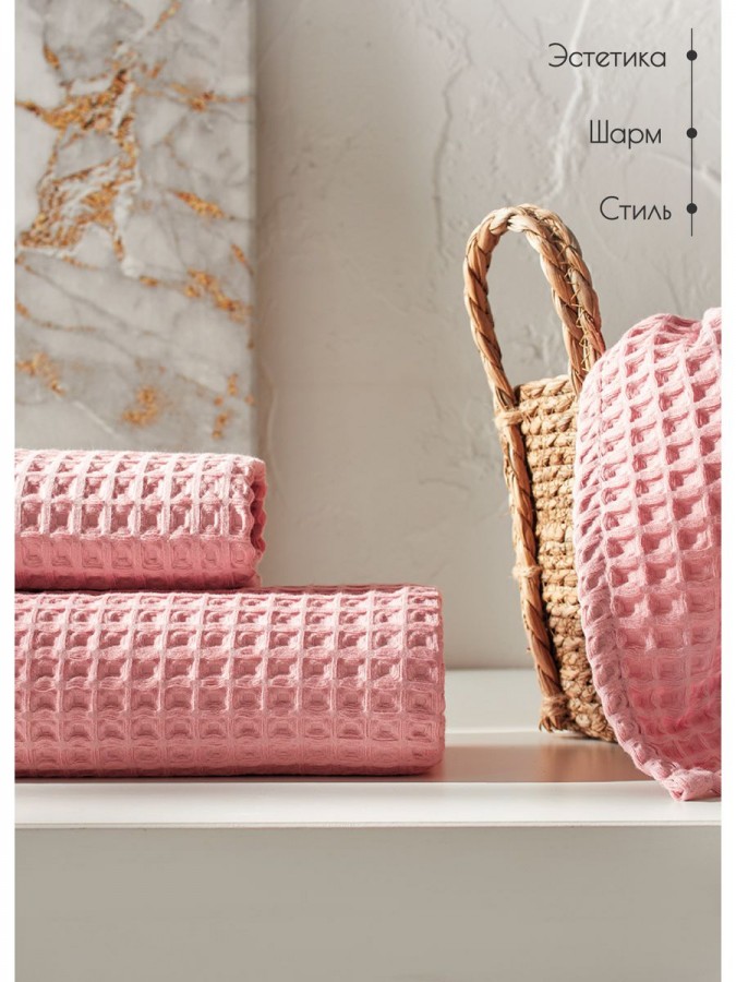 Набор вафельные полотенца 50х65-2шт, 90х140 -1шт хлопок - 4