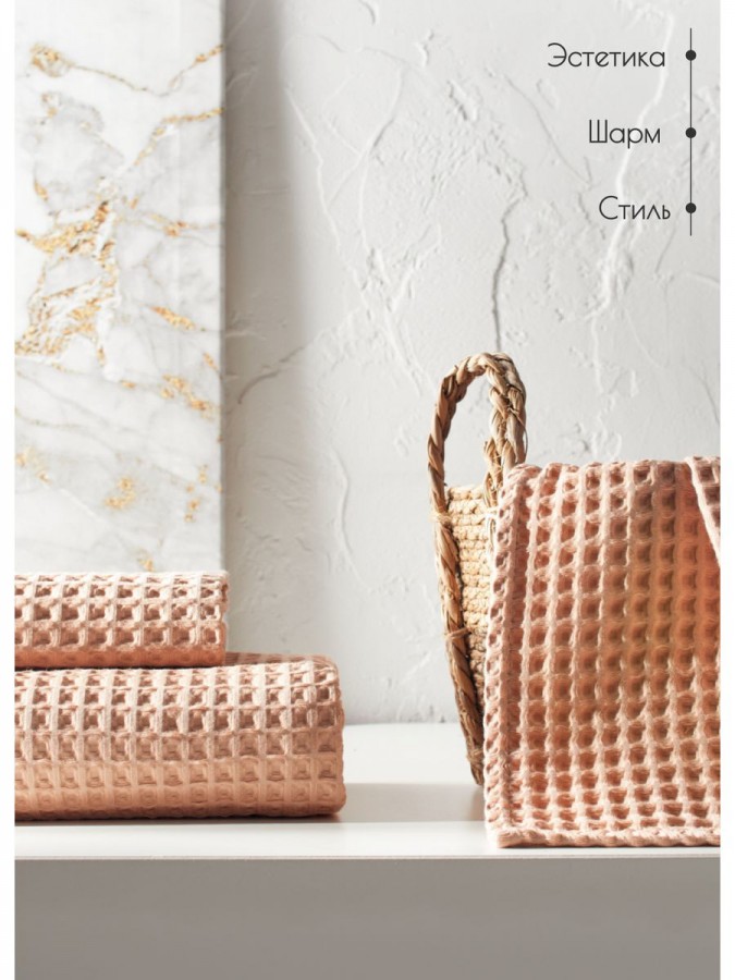 Набор вафельные полотенца 50х65-2шт, 90х140 -1шт хлопок - 2