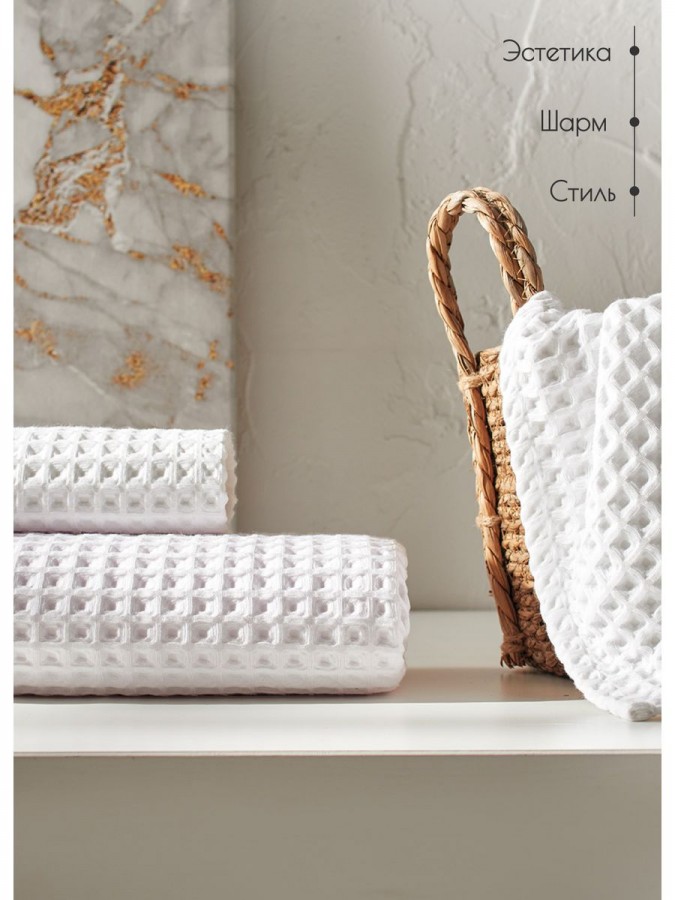 Набор вафельные полотенца 50х65-2шт, 90х140 -1шт хлопок - 5