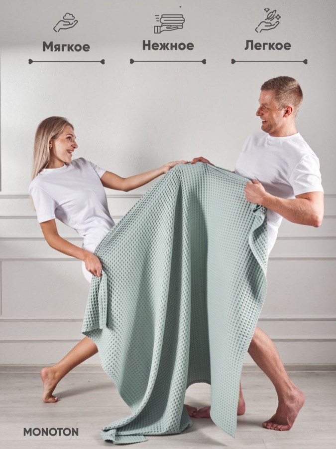 Полотенце вафельное большое хлопок - 4