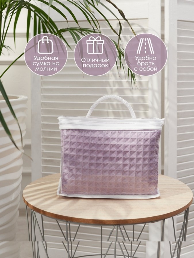 Полотенце вафельное большое хлопок - 2