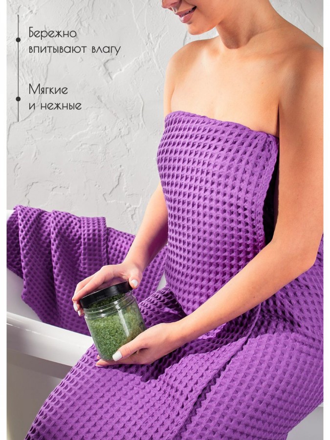 Набор вафельные полотенца 50х65-2шт, 90х140 -1шт хлопок - 3