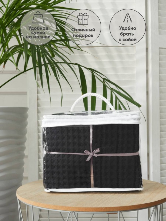 Полотенце вафельное большое хлопок - 2