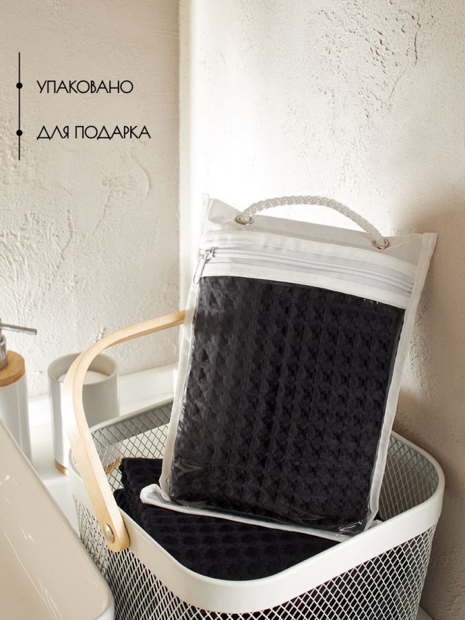 Полотенце банное вафельное хлопок 110 х 65 см - 2