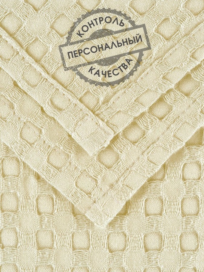 Полотенце вафельное для бани сауны - 3