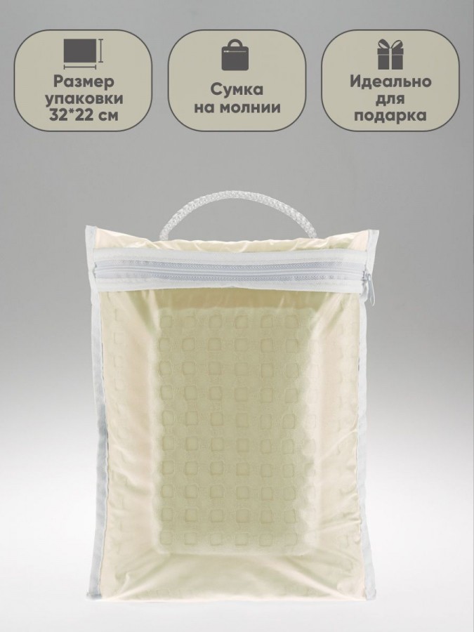 Полотенце вафельное для бани сауны - 5