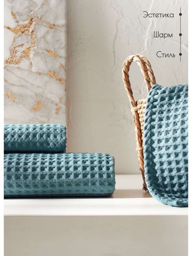 Набор вафельные полотенца 50х65-2шт, 90х140 -1шт хлопок - 1