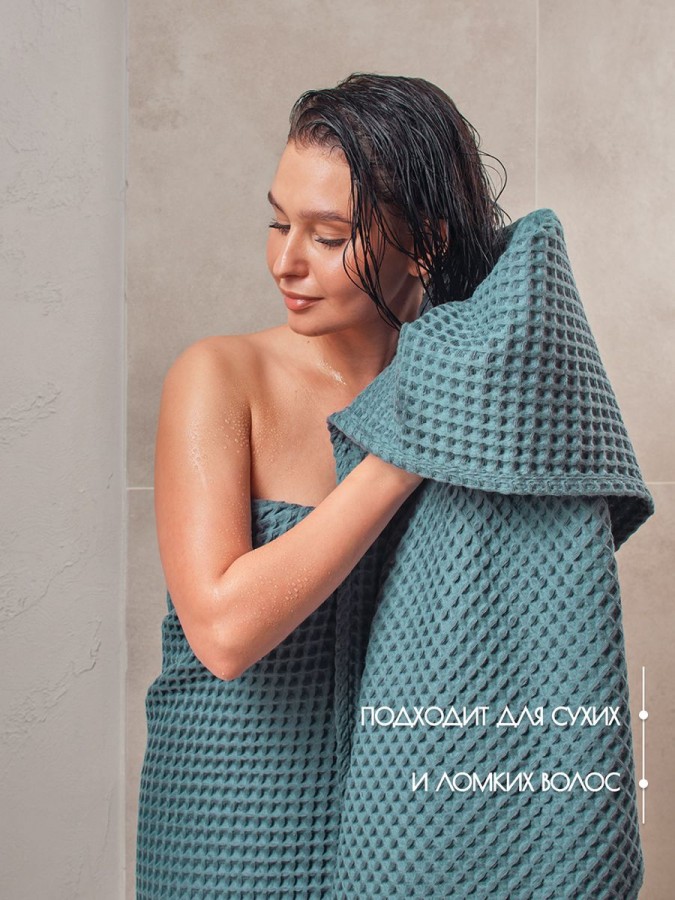 Полотенце банное вафельное хлопок 110 х 65 см - 4