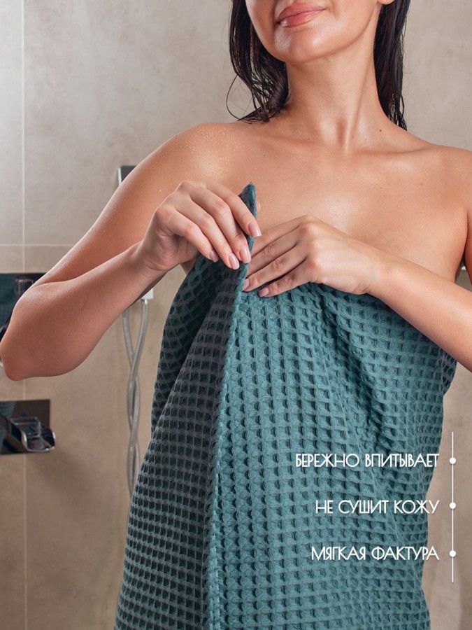 Полотенце банное вафельное хлопок 110 х 65 см - 5