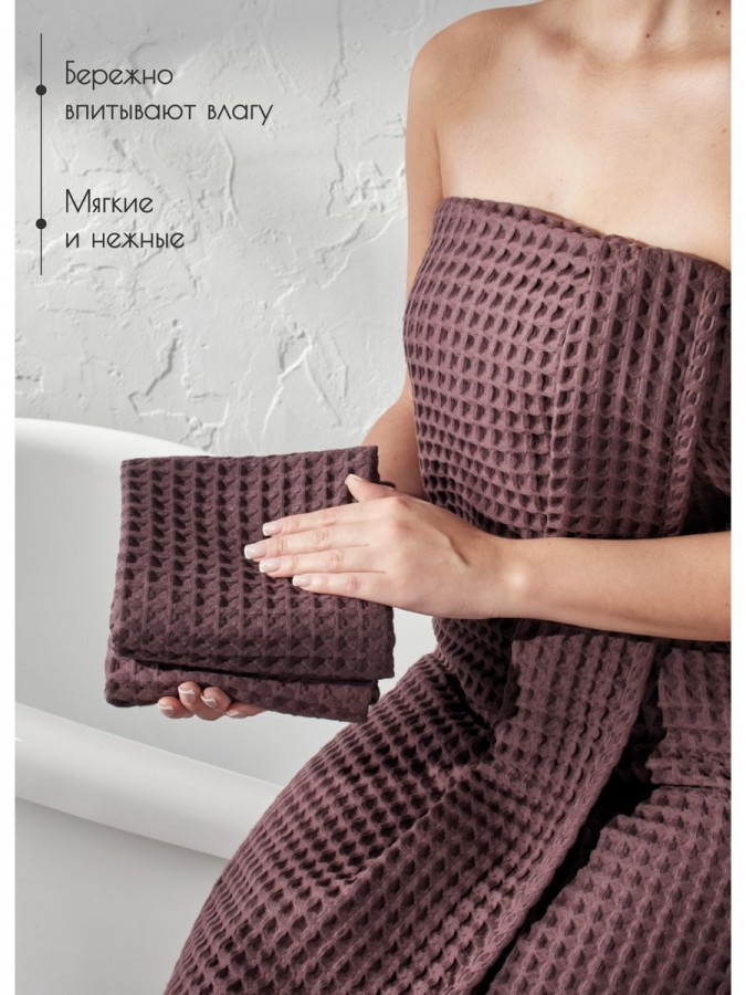 Набор вафельные полотенца 50х65-2шт, 90х140 -1шт хлопок - 5