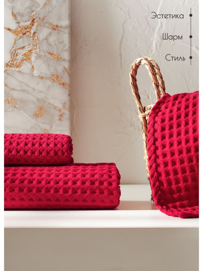 Набор вафельные полотенца 50х65-2шт, 90х140 -1шт хлопок - 1