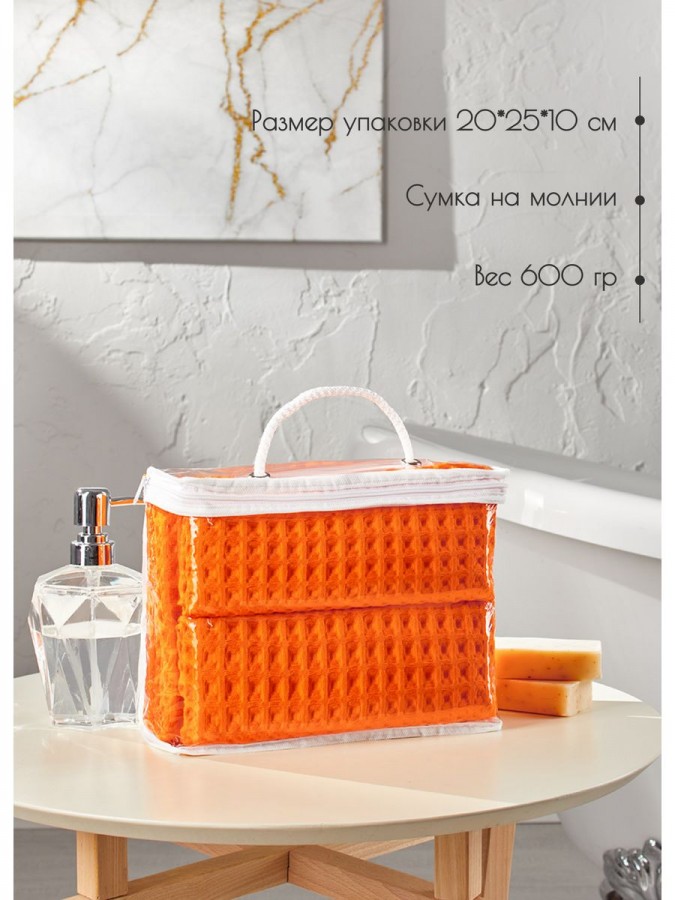 Набор вафельные полотенца 50х65-2шт, 90х140 -1шт хлопок - 1