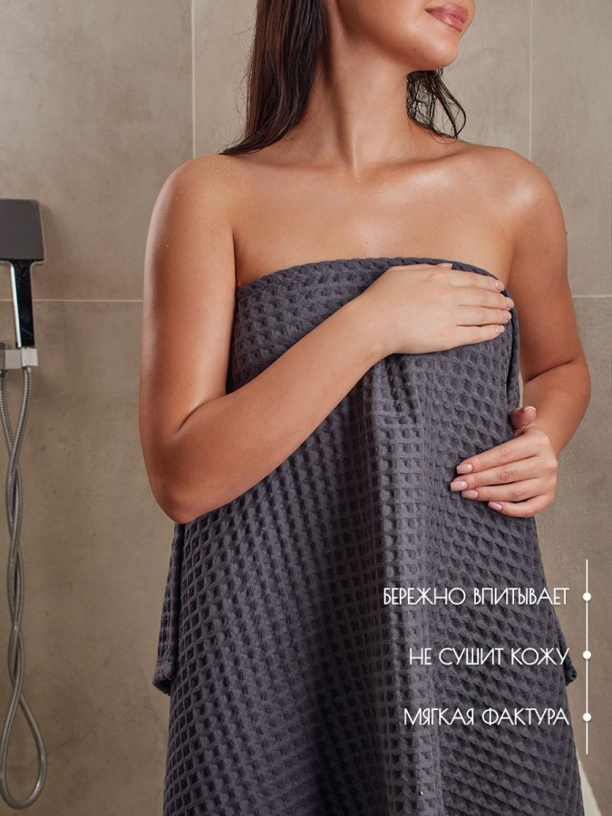 Полотенце банное вафельное хлопок 110 х 65 см - 8