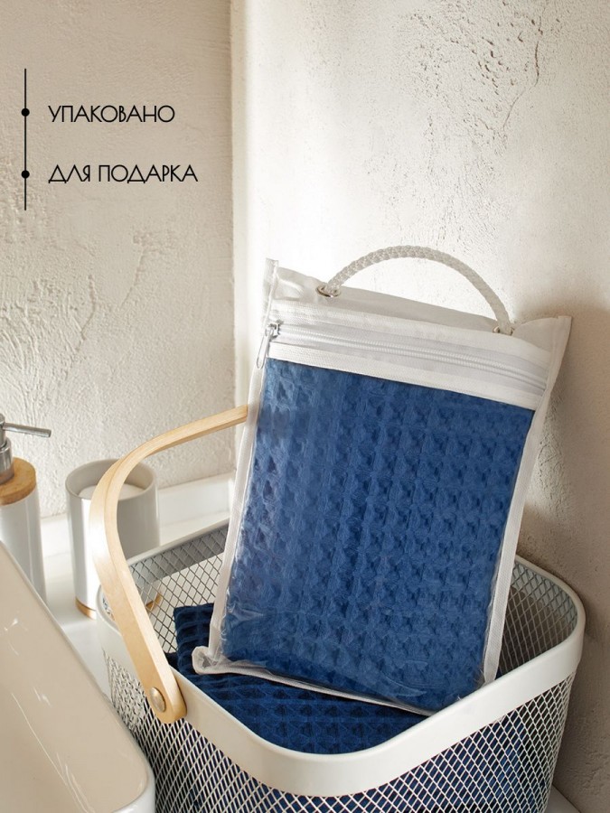 Полотенце банное вафельное хлопок 110 х 65 см - 3