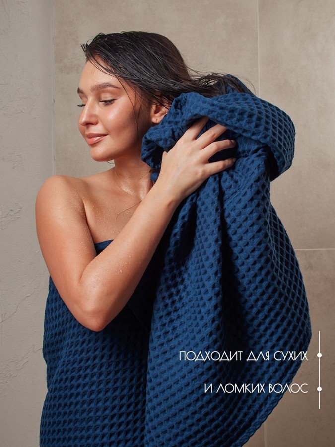 Полотенце банное вафельное хлопок 110 х 65 см - 6