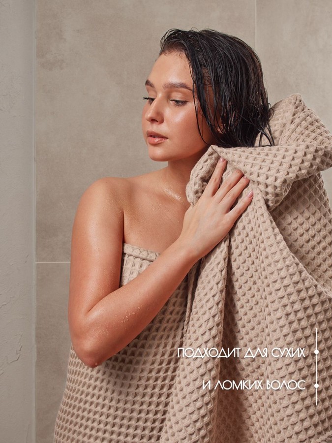 Полотенце банное вафельное хлопок 110 х 65 см - 1