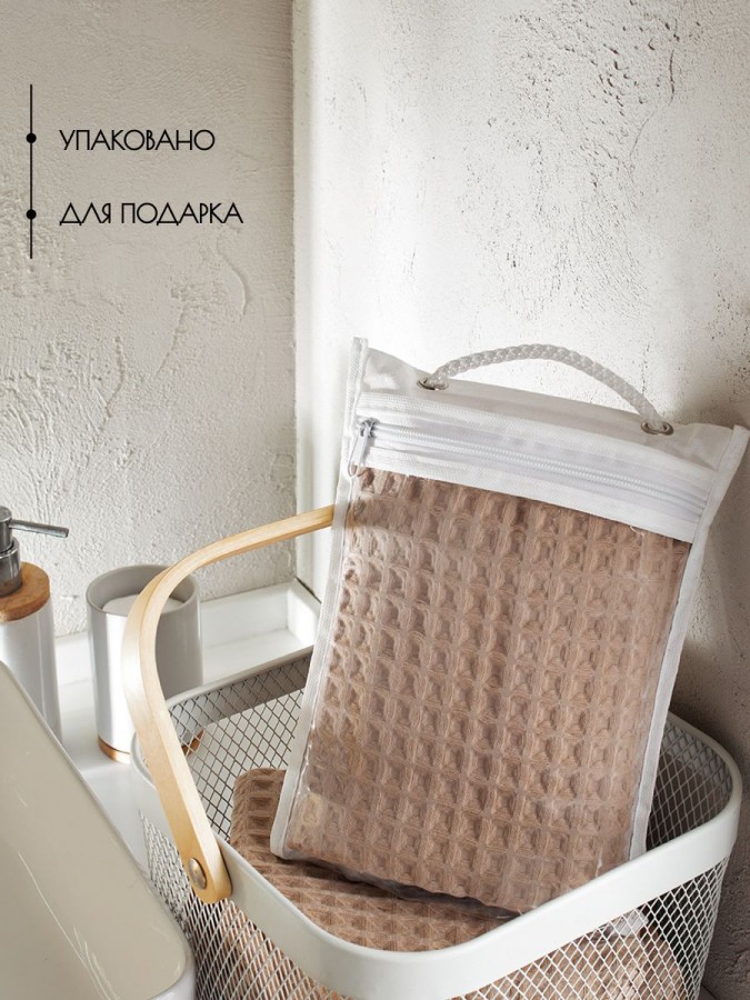 Полотенце банное вафельное хлопок 110 х 65 см - 2