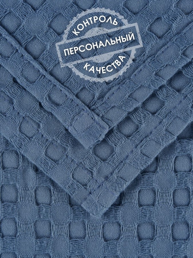Полотенце вафельное для бани сауны - 1