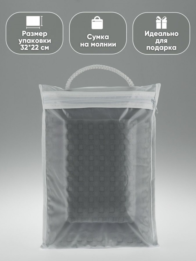 Полотенце вафельное для бани сауны - 9