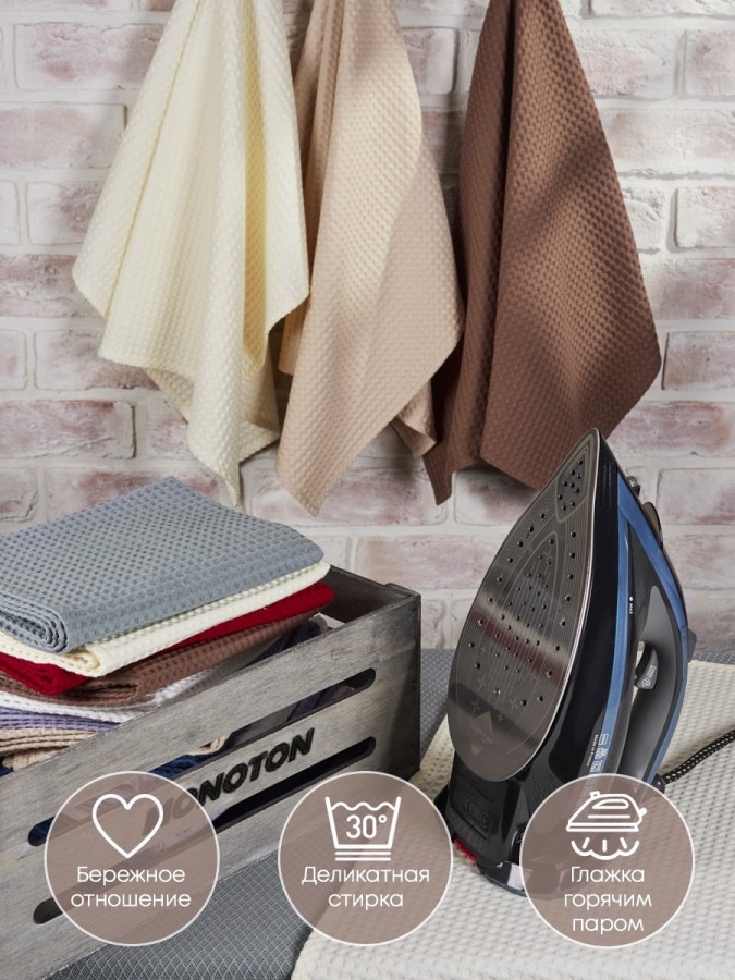 Полотенце кухонное вафельное набор 3 штуки - 2