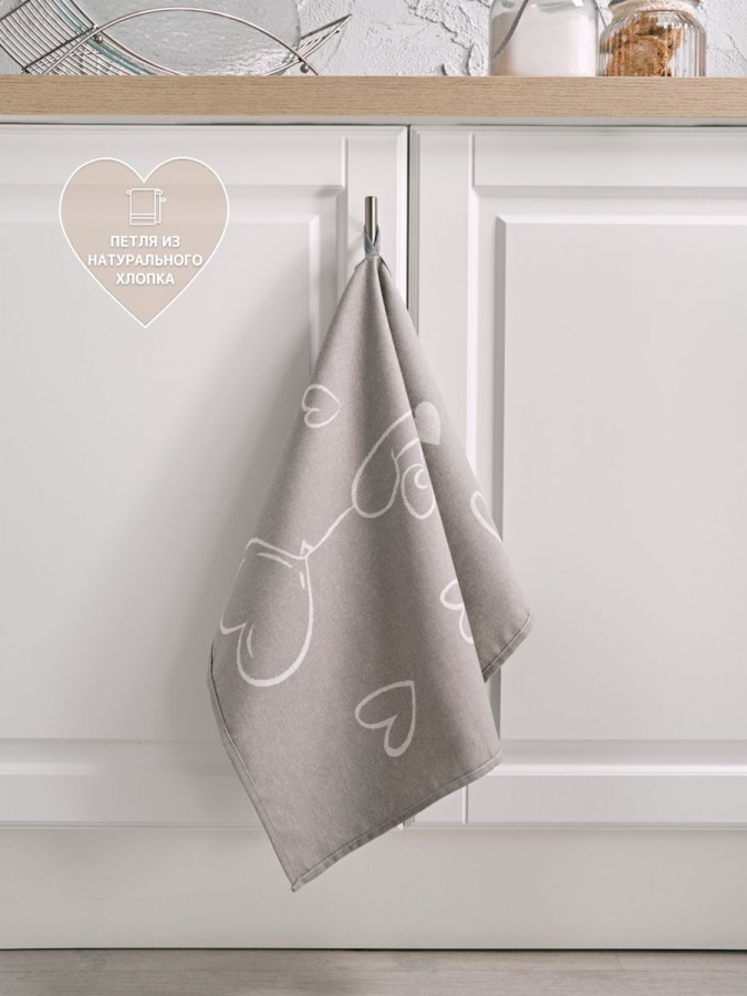 Полотенце кухонное с рисунком - 2 Полотенце кухонное с рисунком - 2