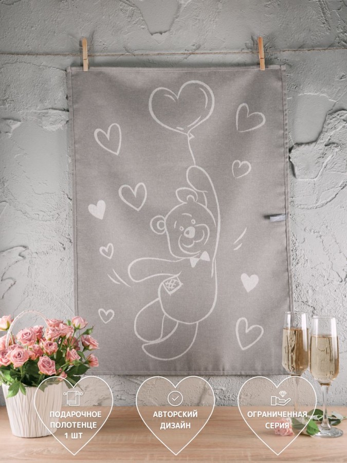 Полотенце кухонное с рисунком - 5 Полотенце кухонное с рисунком - 5