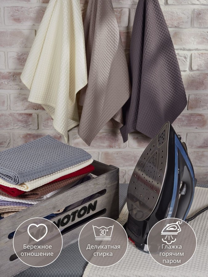 Полотенце кухонное вафельное набор 3 штуки - 4