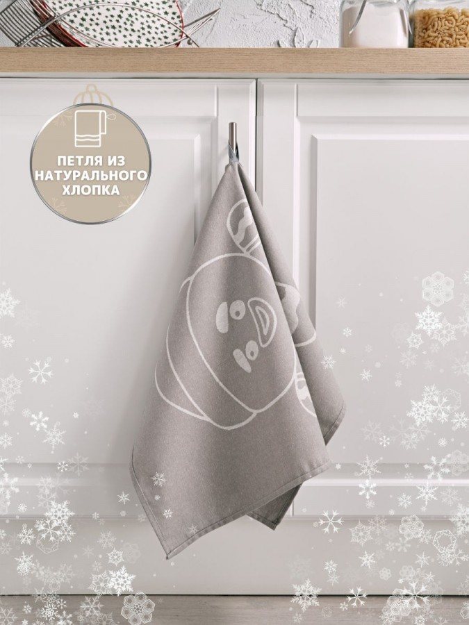 Полотенце кухонное с рисунком - 2