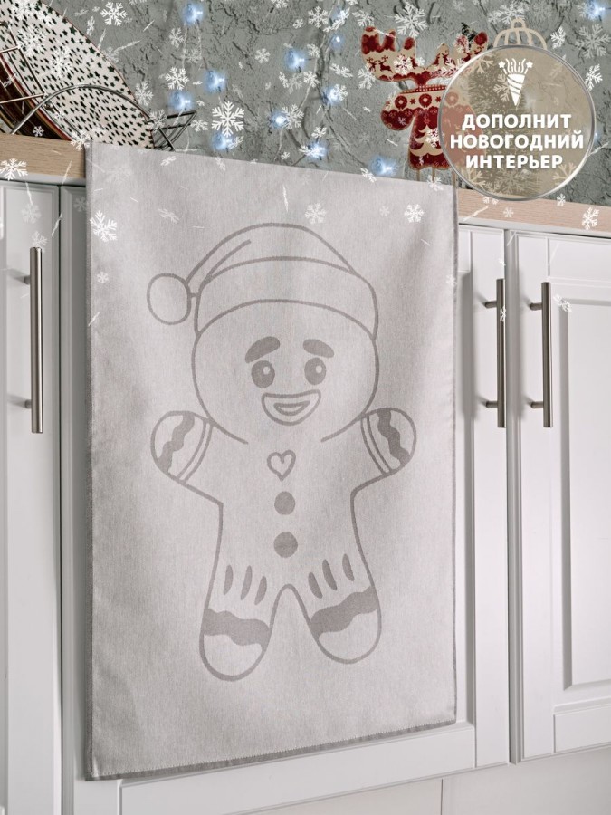 Полотенце кухонное с рисунком - 3