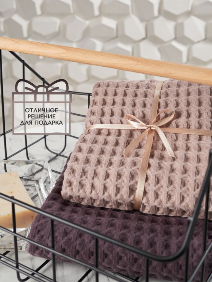 Полотенца вафельное для рук и лица - 6 Полотенца вафельное для рук и лица - 6