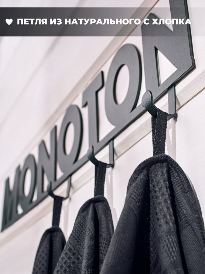 Полотенце кухонное набор 3 штуки мягкое - 7