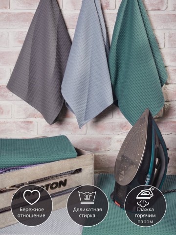 Полотенце кухонное вафельное набор 3 штуки - 1