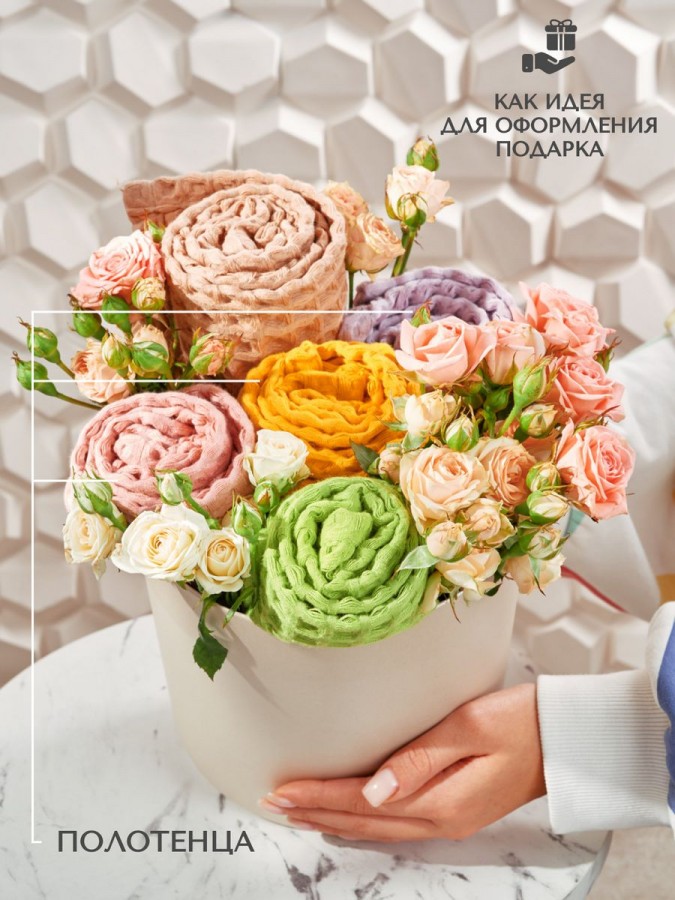 Полотенца вафельное для рук и лица - 2