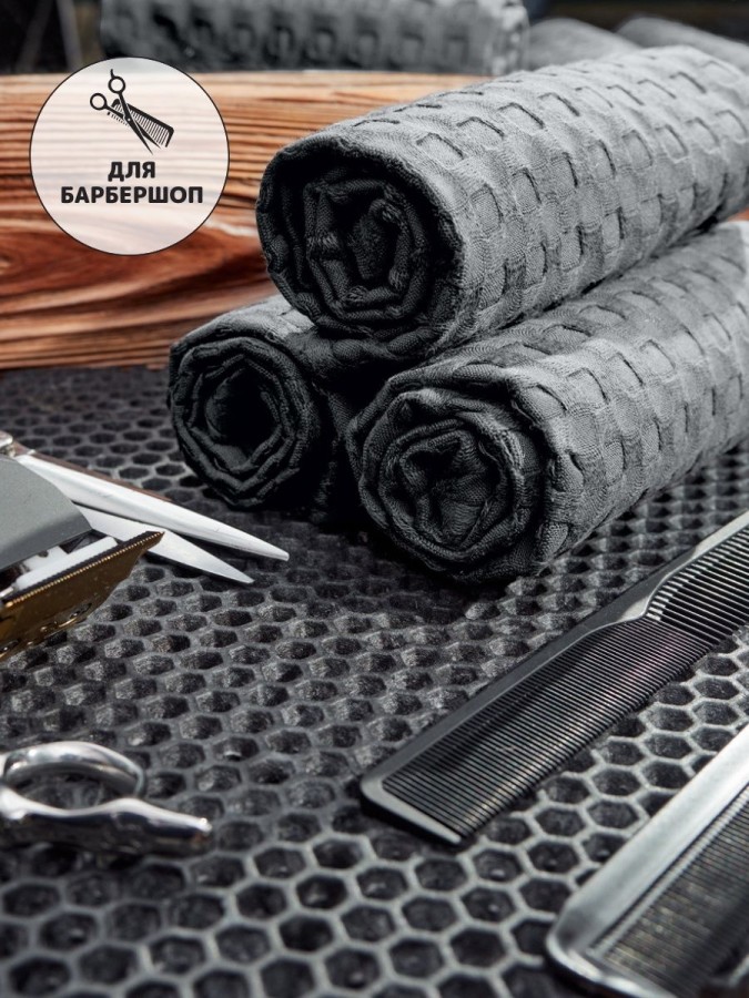 Полотенце кухонное вафельное - 6