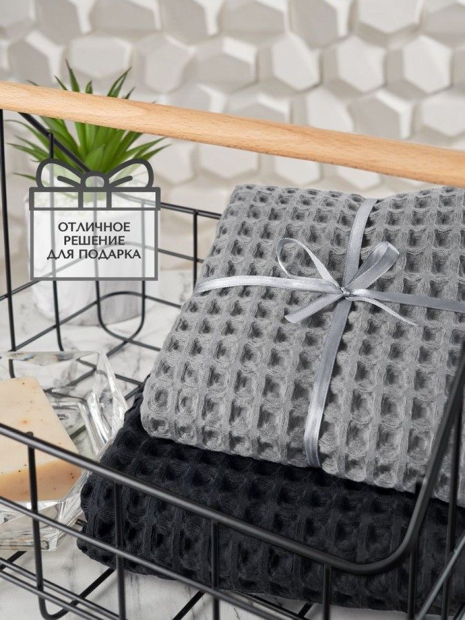 Полотенца вафельное для рук и лица - 5