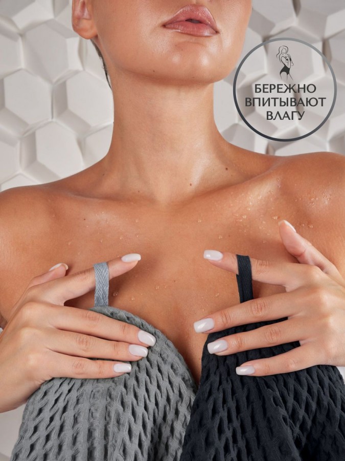 Полотенца вафельное для рук и лица - 6