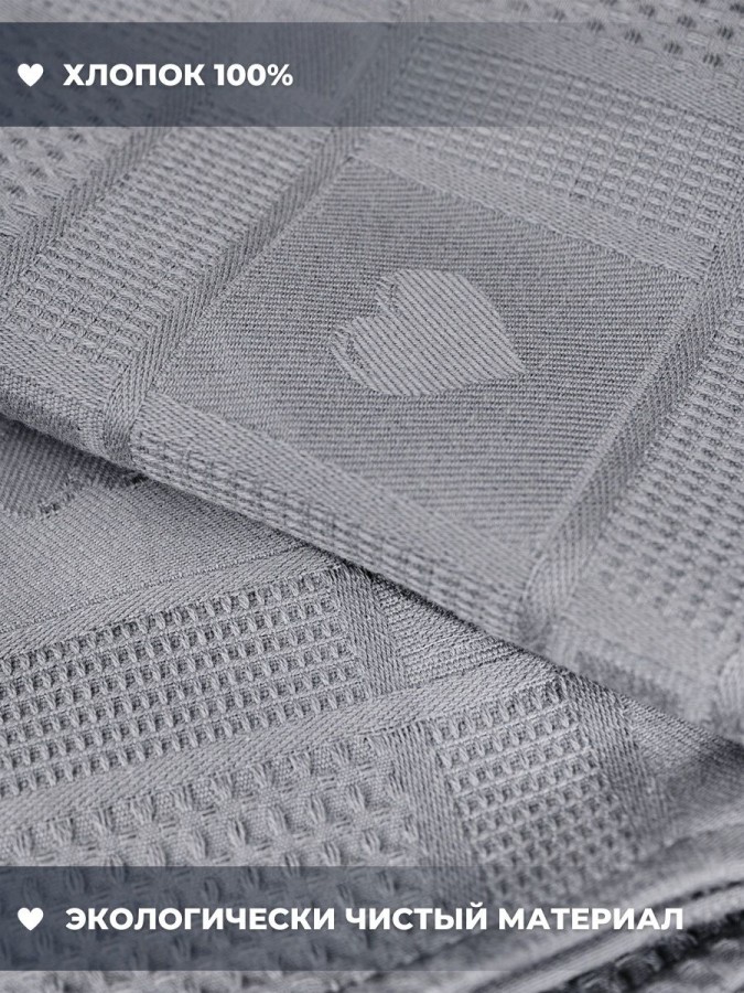 Полотенце кухонное набор 3 штуки мягкое - 4