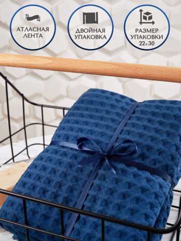 Полотенца вафельное для рук и лица - 3