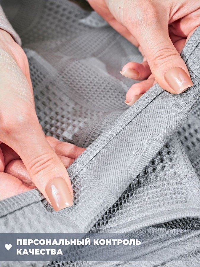 Полотенце кухонное набор 3 штуки мягкое - 5