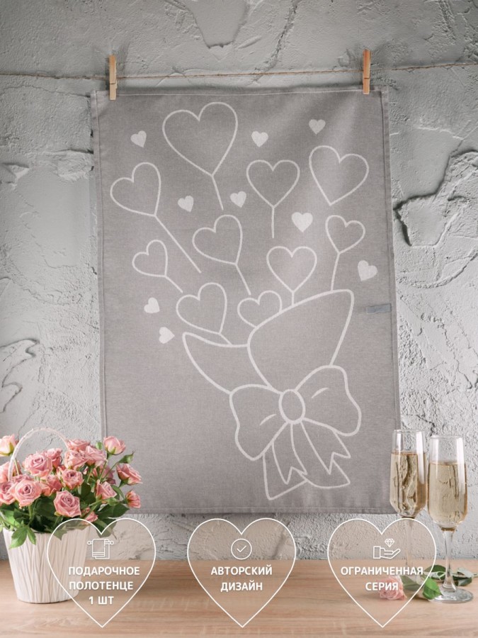 Полотенце кухонное с рисунком - 5