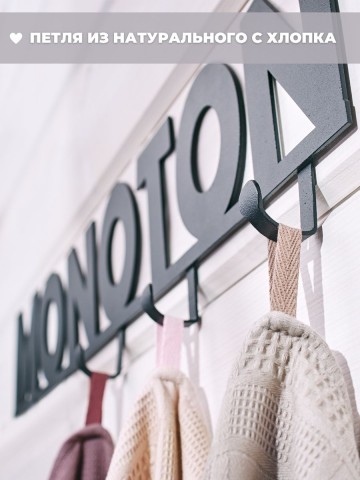 Полотенце кухонное набор 3 штуки мягкое - 2