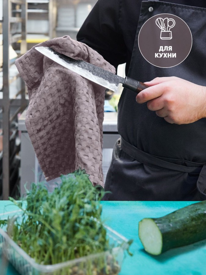 Полотенце кухонное вафельное - 8