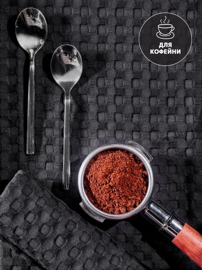 Полотенце кухонное вафельное - 6