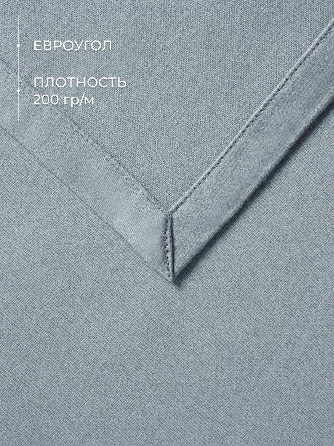 Скатерть на стол хлопок - 1