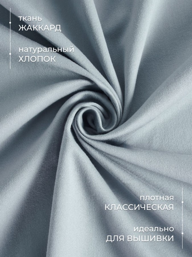 Скатерть на стол хлопок - 2